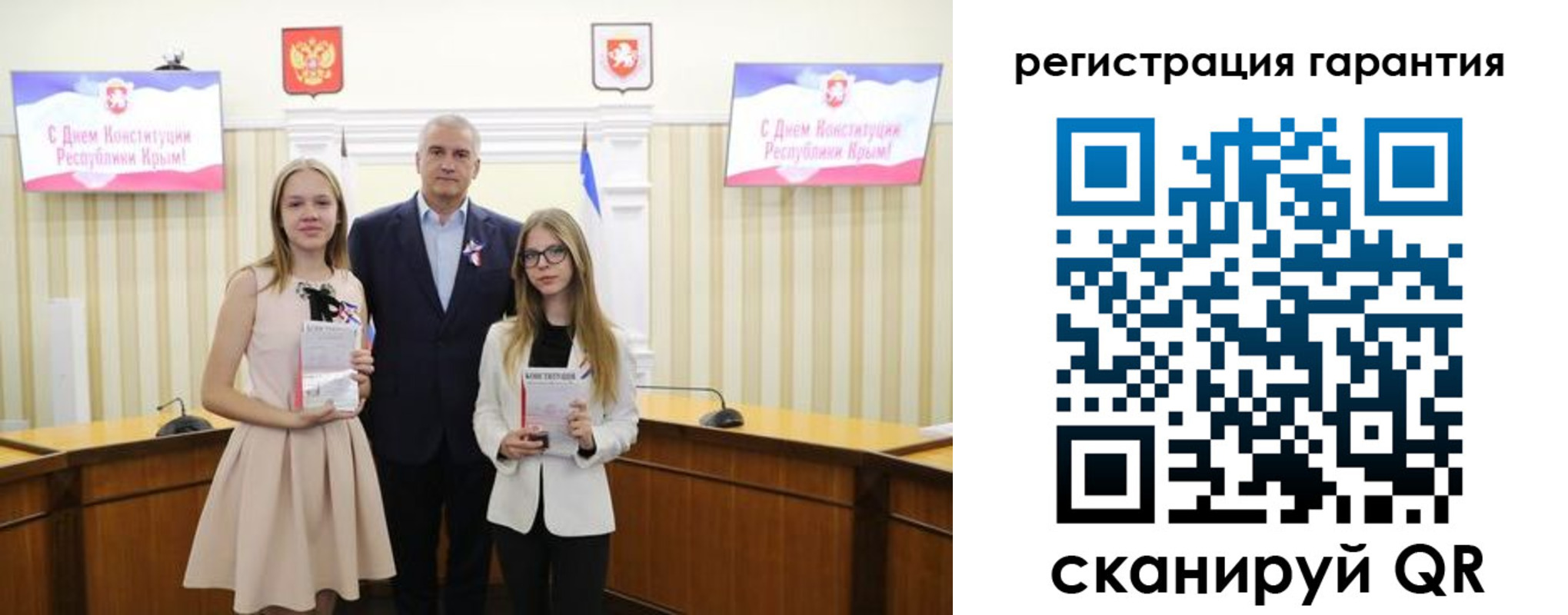где прописаться в Покрове